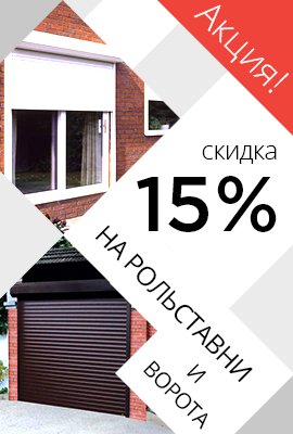 Slide item 5